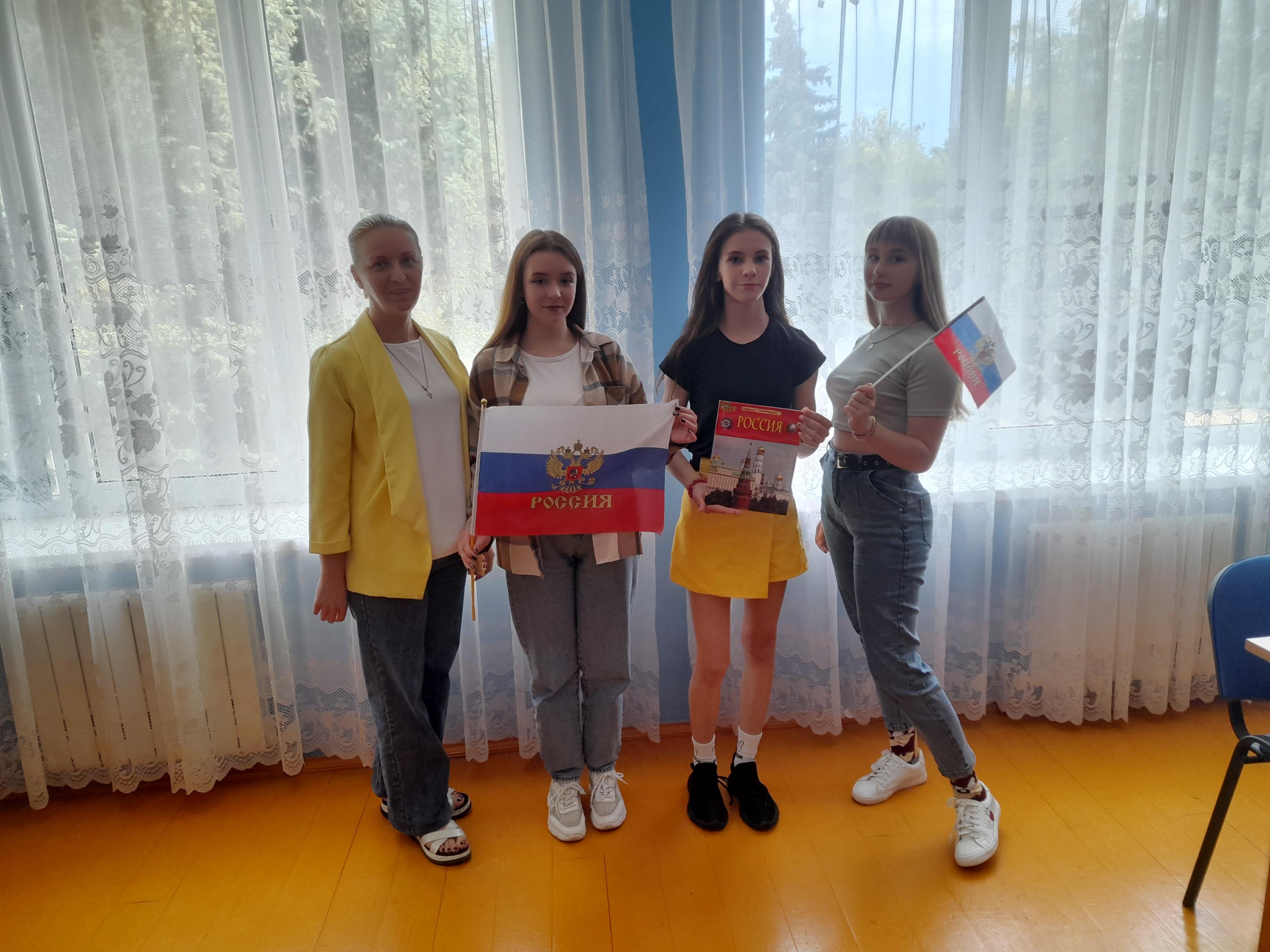 Поэтический нон-стоп «Люблю свою Родину!»