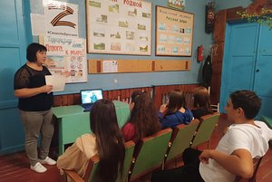 Час памяти «Строка, оборванная пулей»