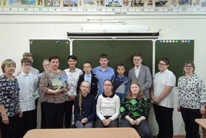 Программа «Их имена в истории края»