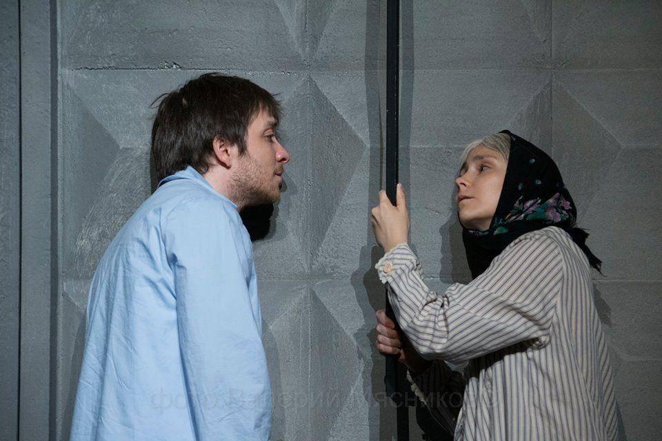 Сергеев и городок