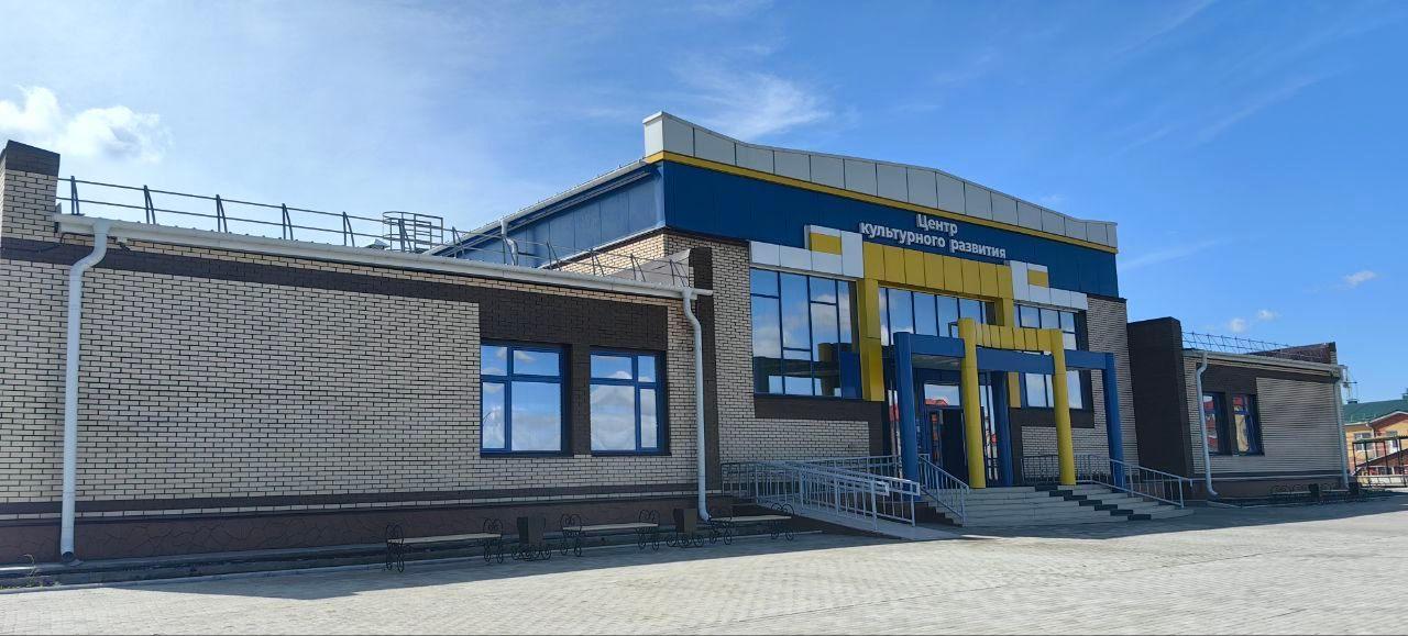 Центр культурного развития мкр. Спутник