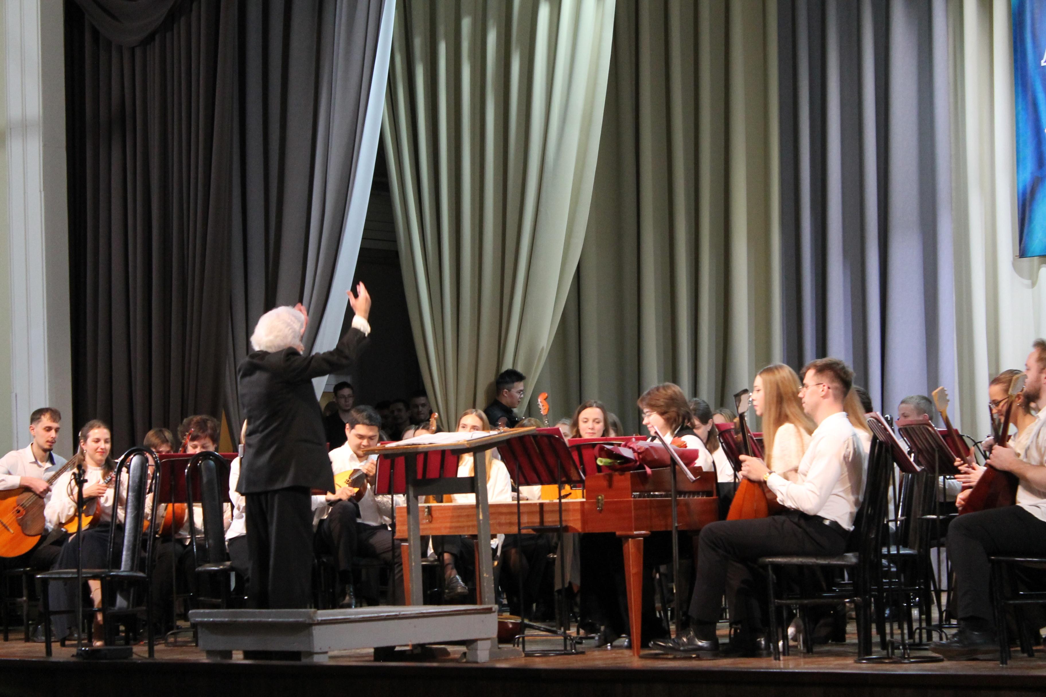 Концерт оркестра народных инструментов