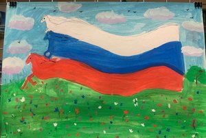 «Героям Отечества»