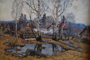 Выставка «Сельский пейзаж»