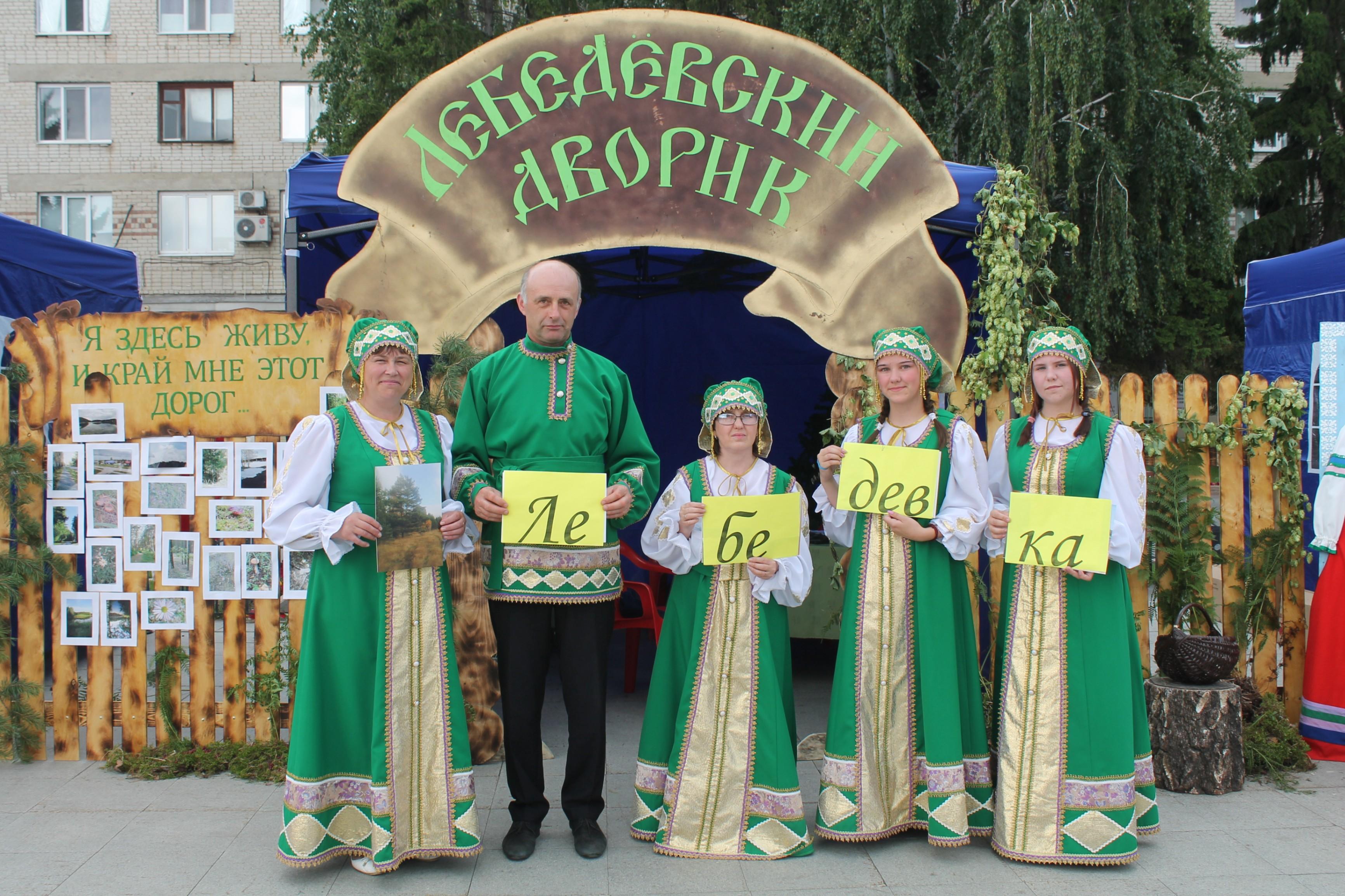 Познавательная программа «Русские промыслы и ремесла»