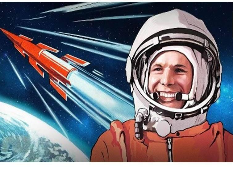 Конкурс детских рисунков «Мы рисуем космос»