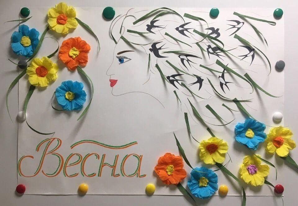 Мастер-класс «К нам идёт весна»