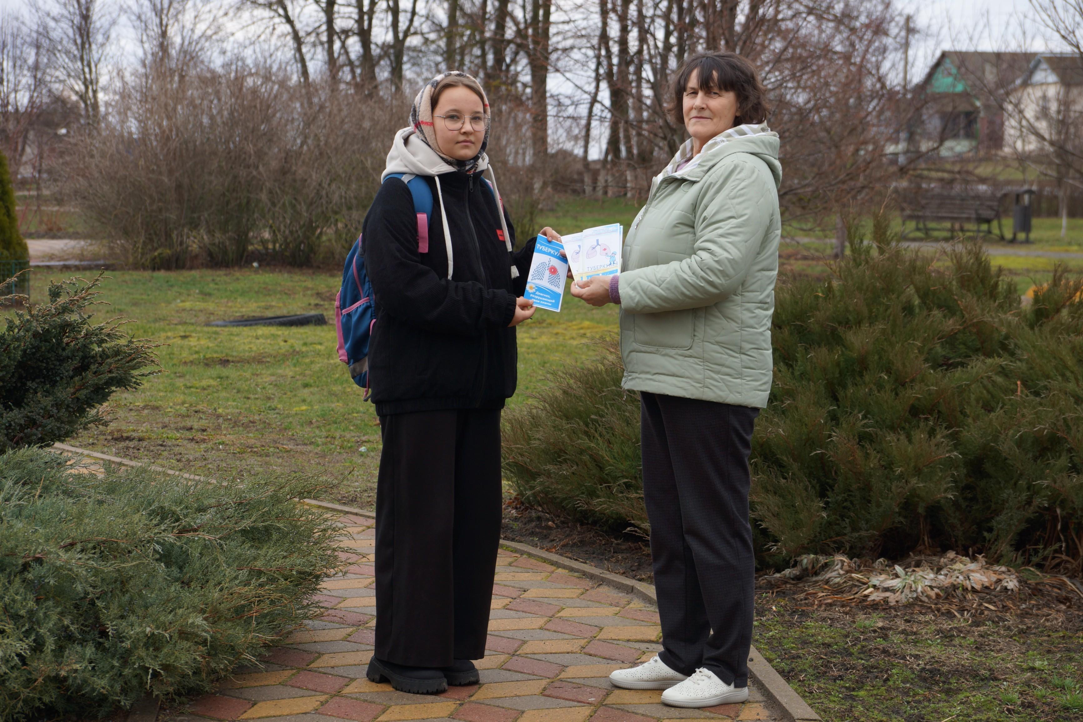 Акция «Белая ромашка»