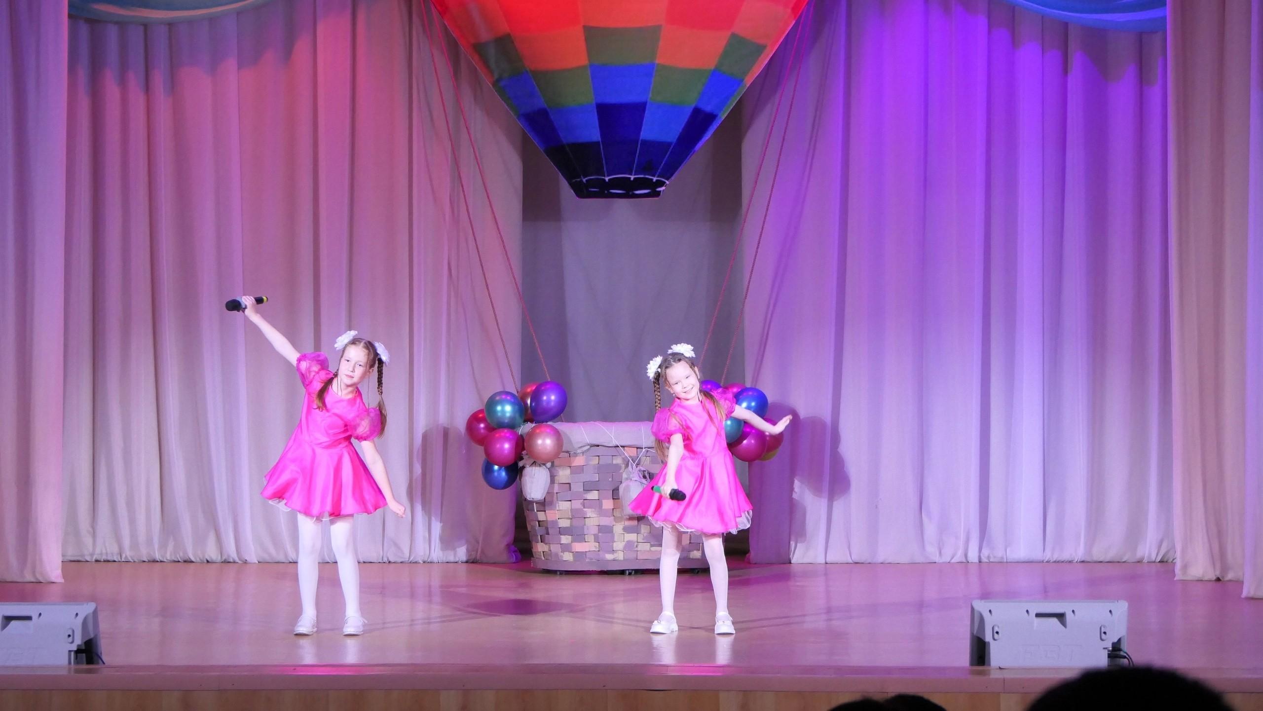 Концерт «Парус детства»