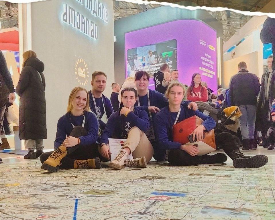 Квест «Энергия молодежи»