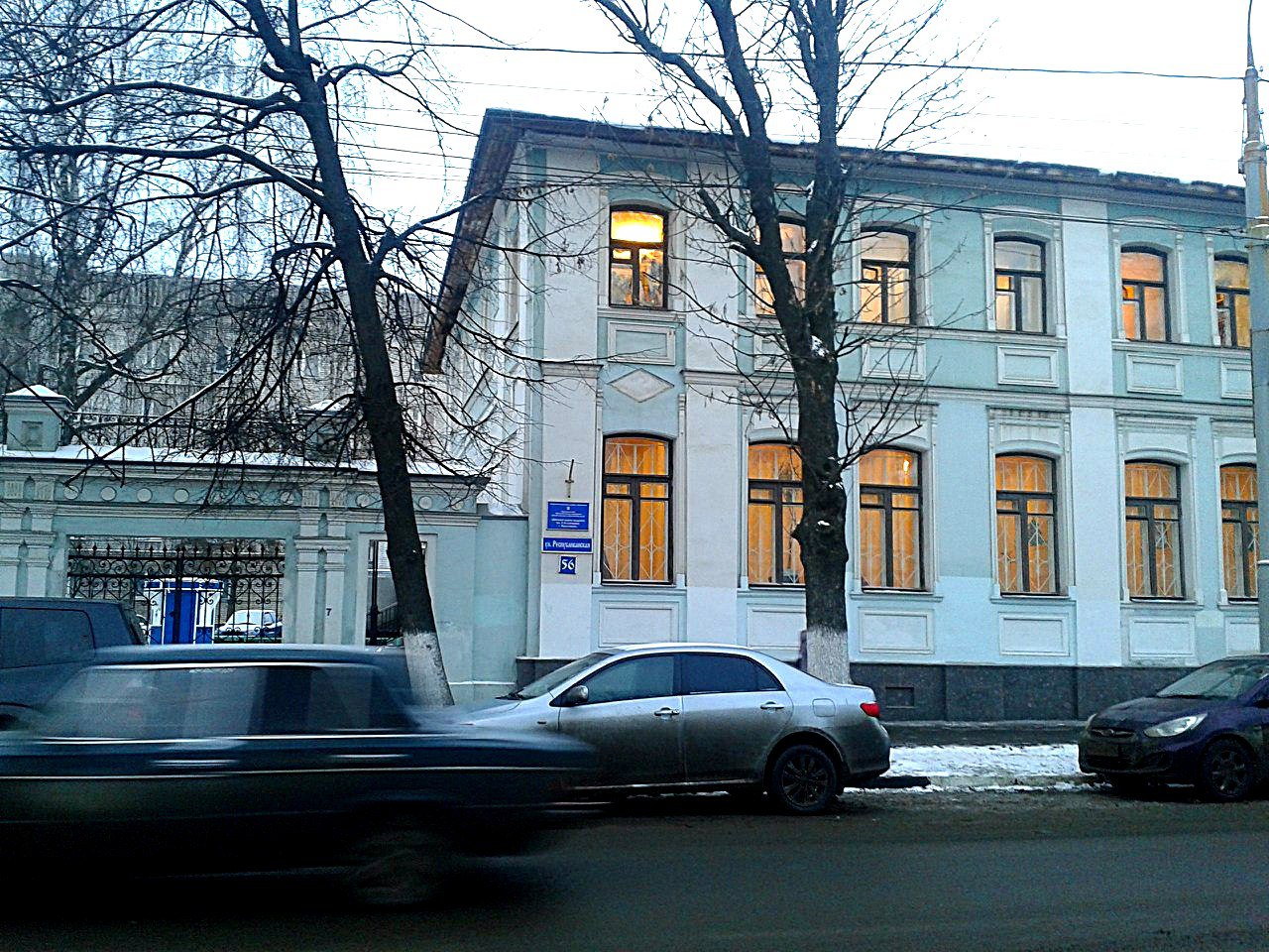 Детская школа искусств им. Л. В. Собинова города Ярославля