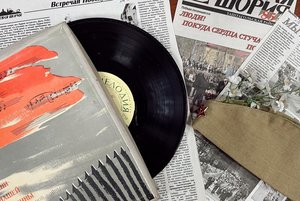 Интеллектуальная игра «Победный май»