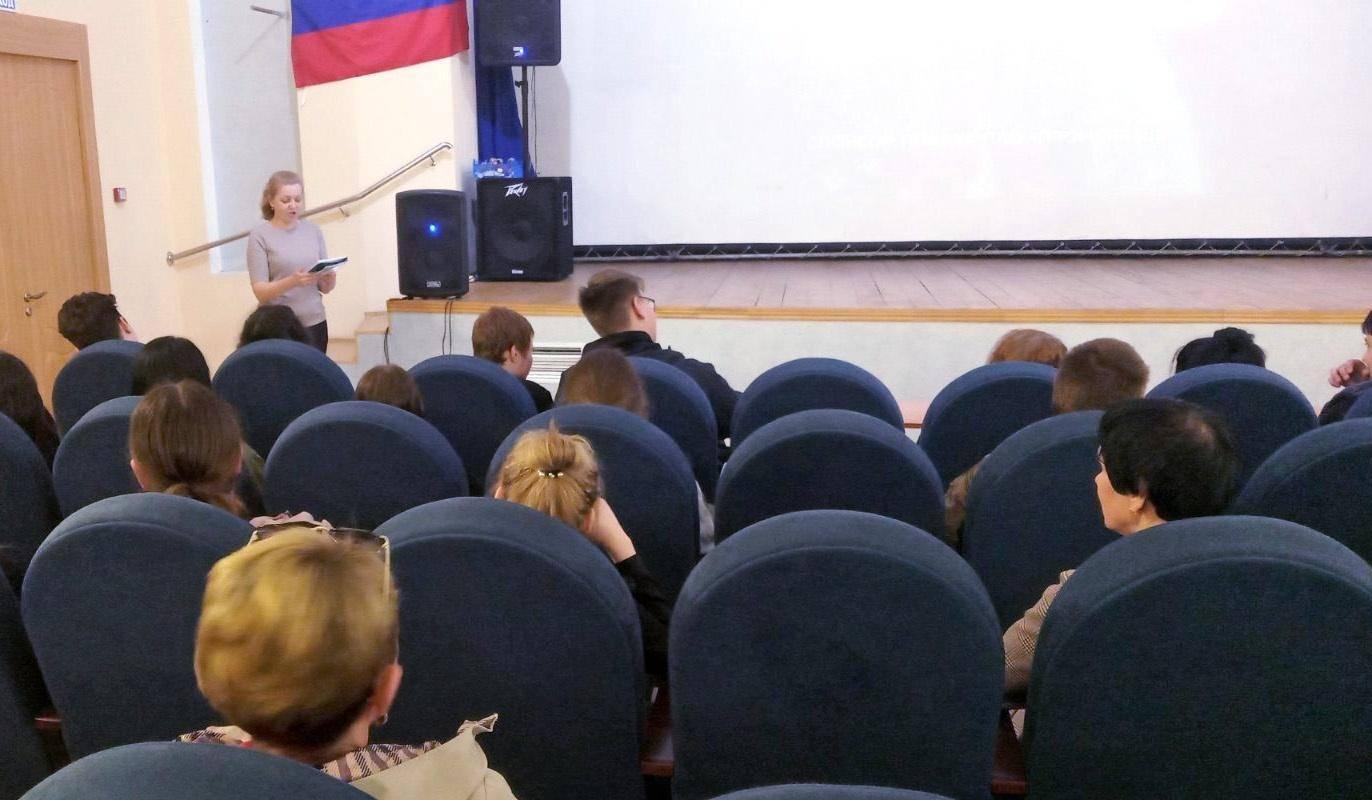 Кинопоказ ко Дню космонавтики