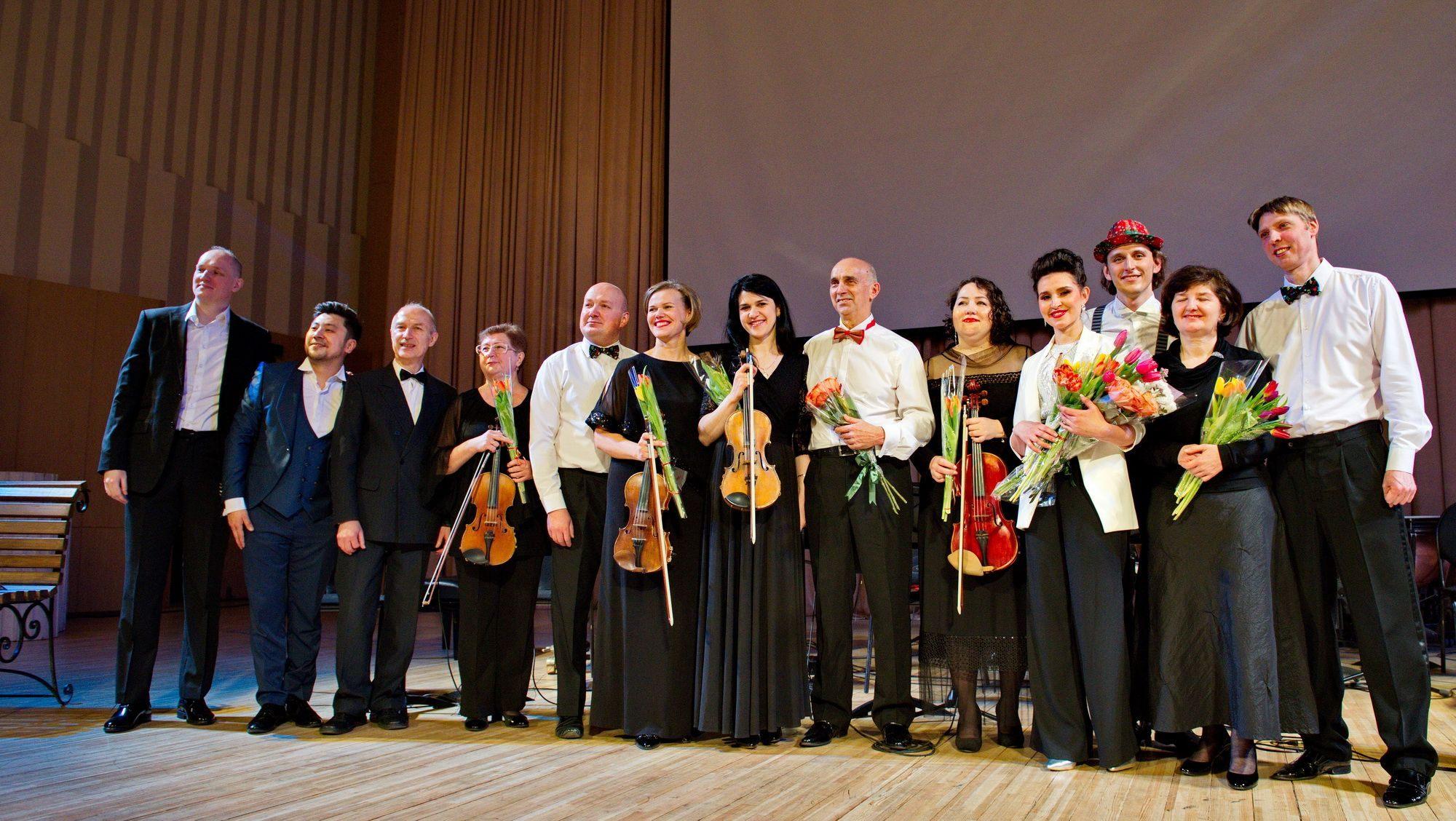 Концерт «Новогоднее рандеву»