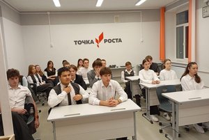 Программа «Поверьте мне, я чист душою»