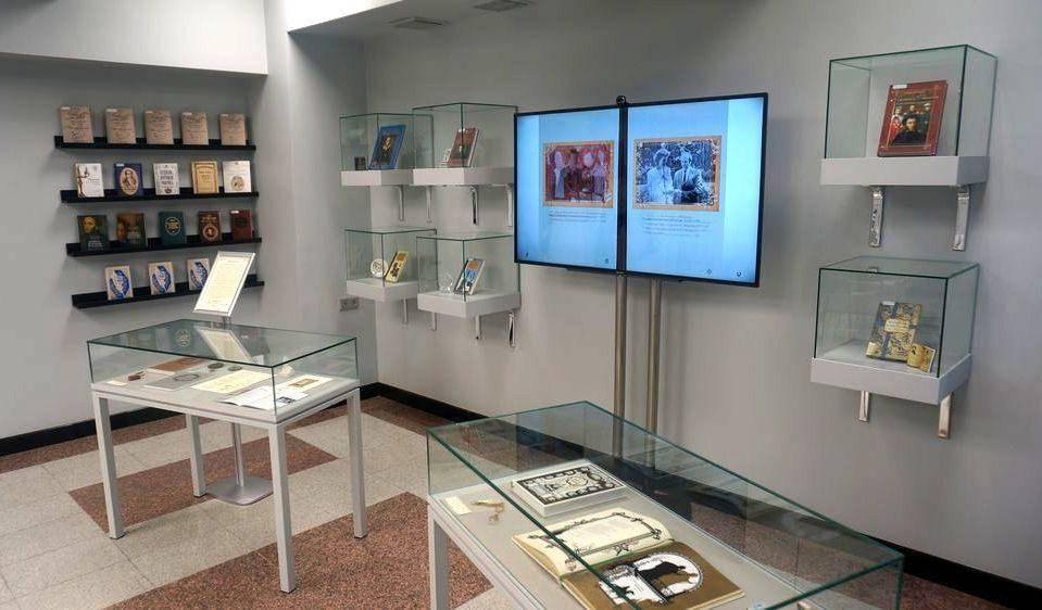 Игра «Литературная вечеринка»