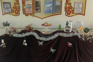 Выставка «Настроение - волшебство»