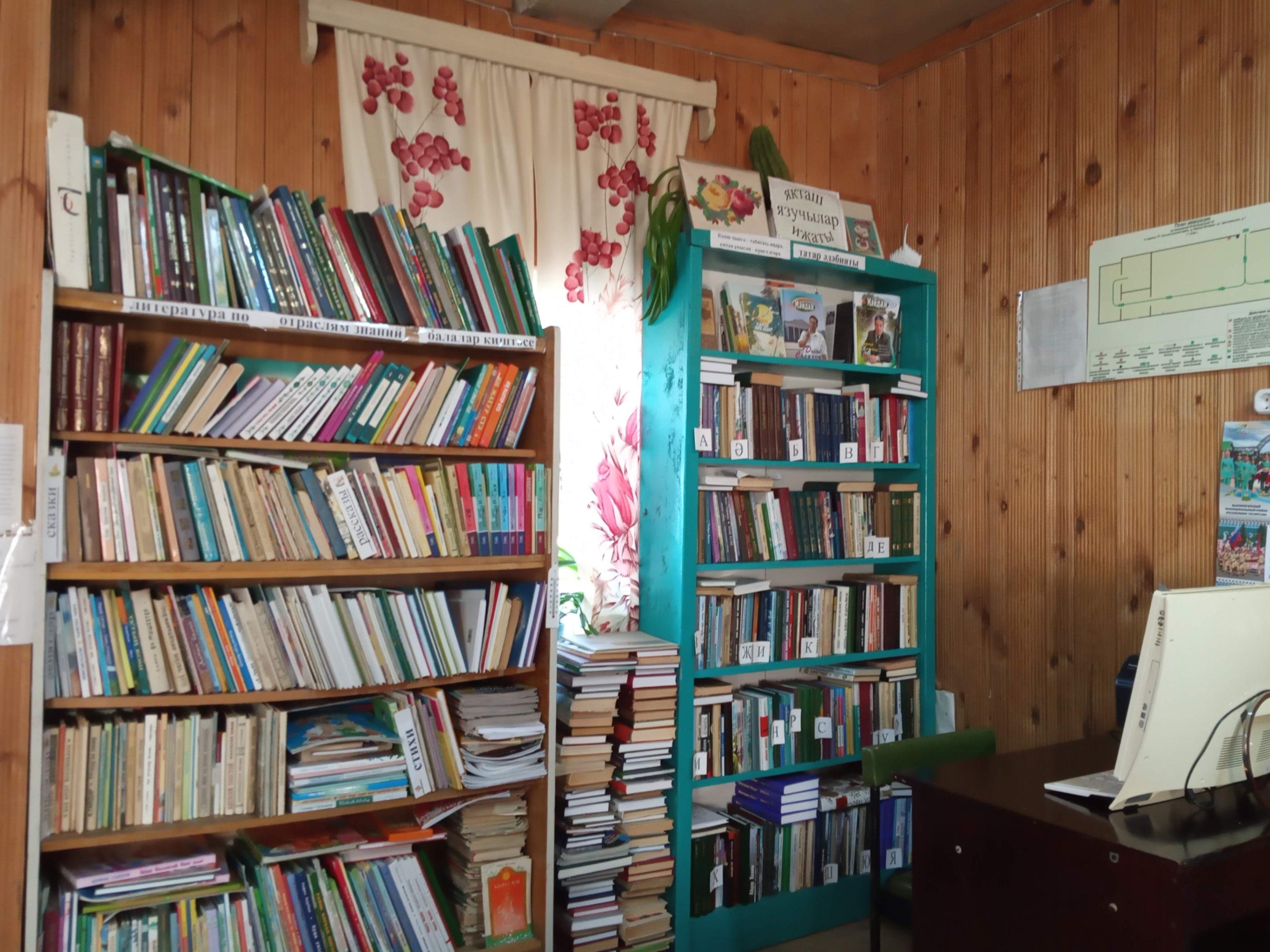 Тукай – родник поэзии