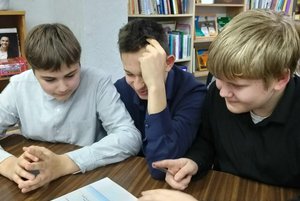 Игра «Назад в СССР»