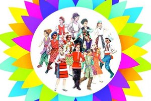 Информационный час «Жители многонационального края»