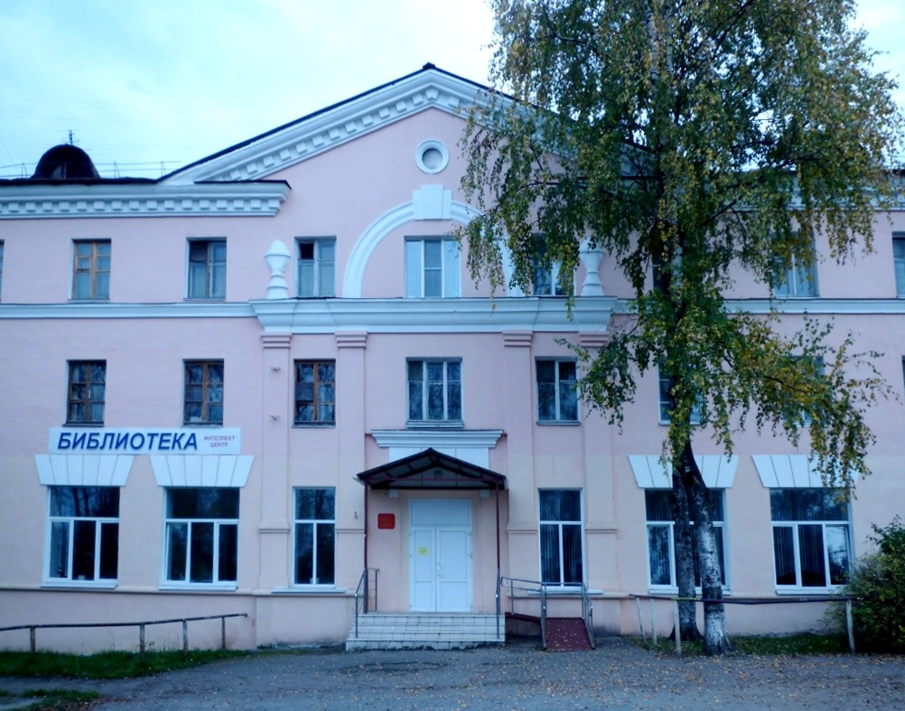 Городская библиотека № 21 – Интеллект-центр г. Вологды