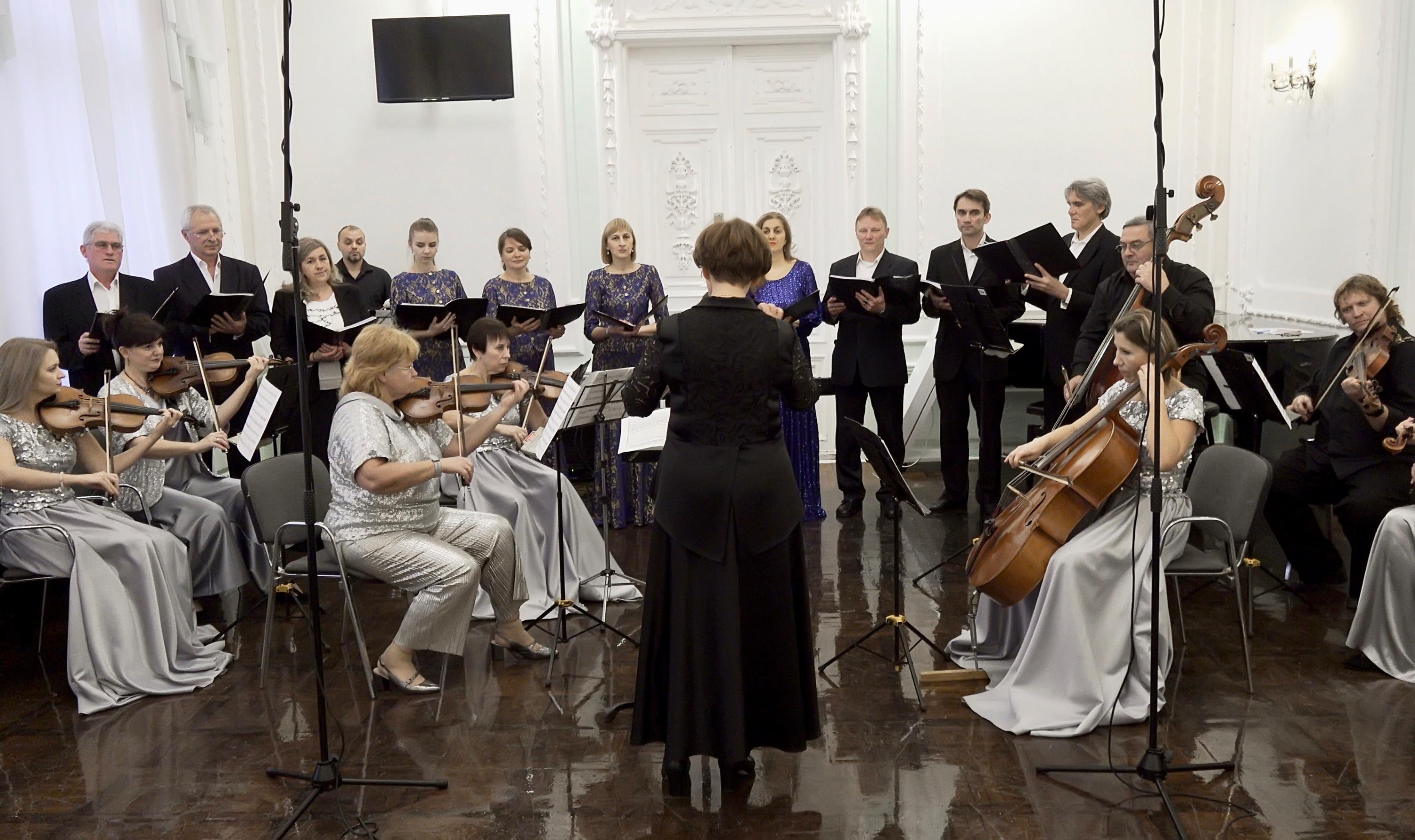 Концерт «Закрытие XXXII сезона»