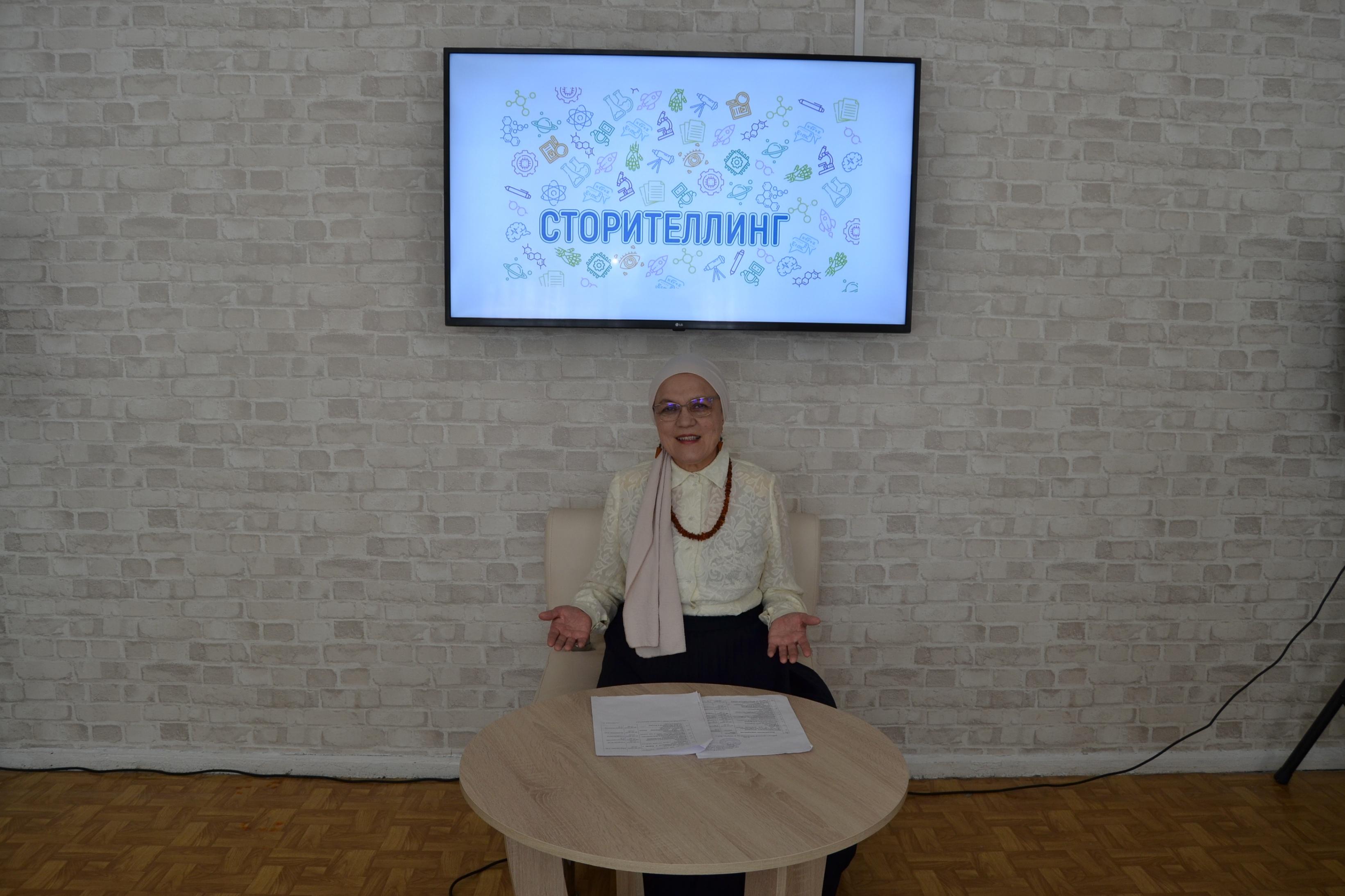 Мастер–класс «Живое слово: создаем истории вместе»