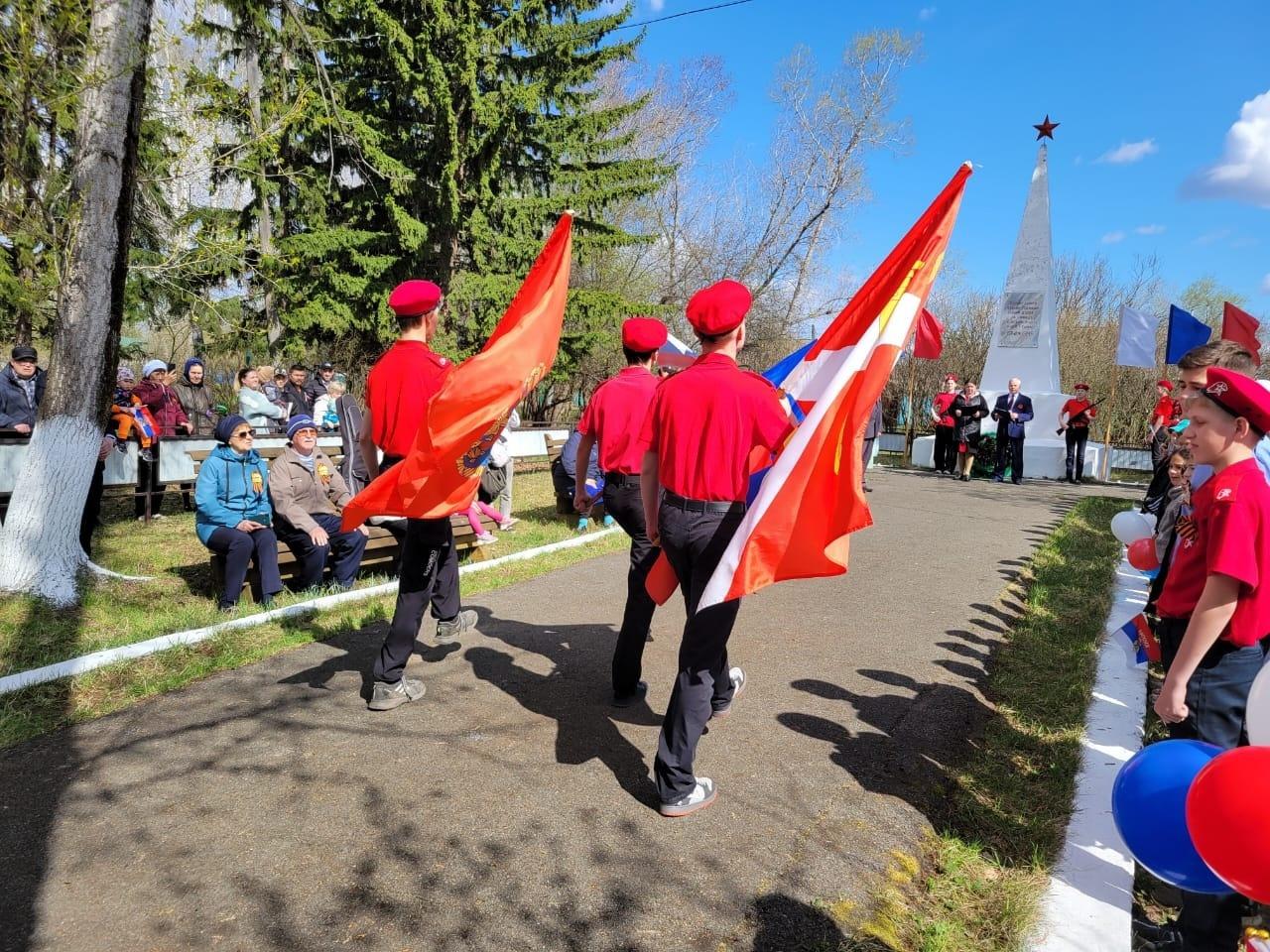 «Вечная память»