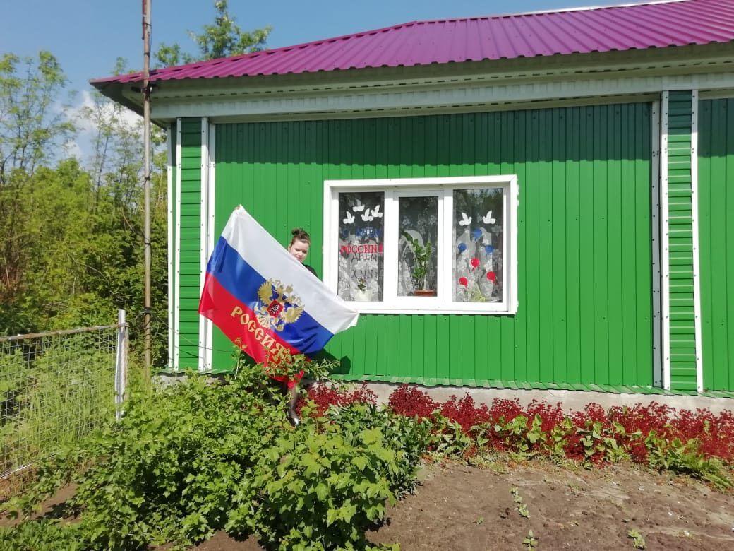Мастер-класс«Три цвета русской славы»