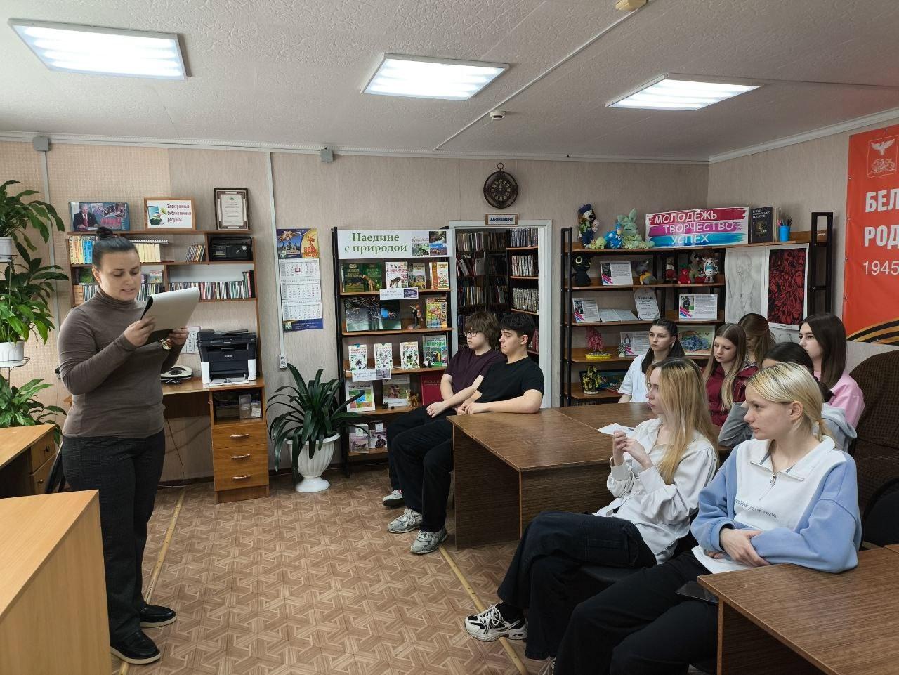 Просветительская лекция «Памяти Евгения Дубравного»