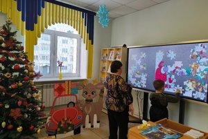 Программа «Зимняя фантазия»