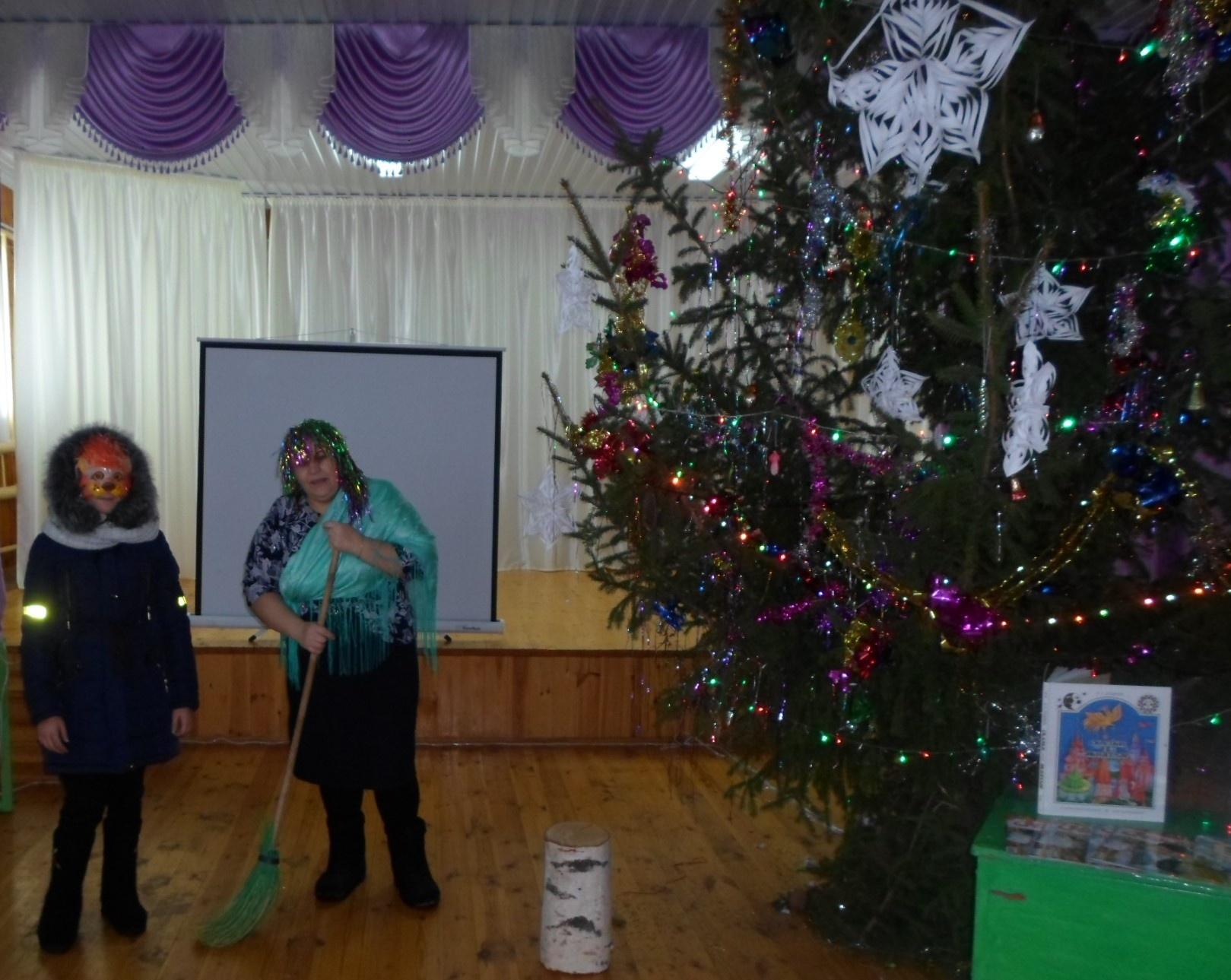 «Новогоднее приключение снеговика и бабы яги»