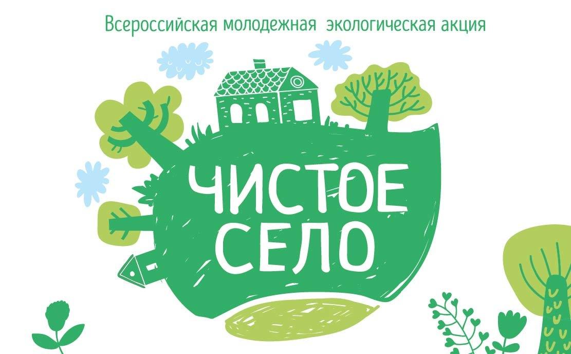 «Красота спасет мир!»