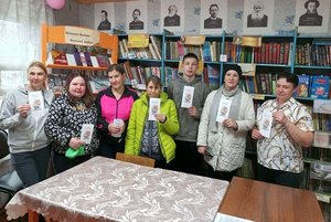 Посвящение в читатели «Мы читателями стали»