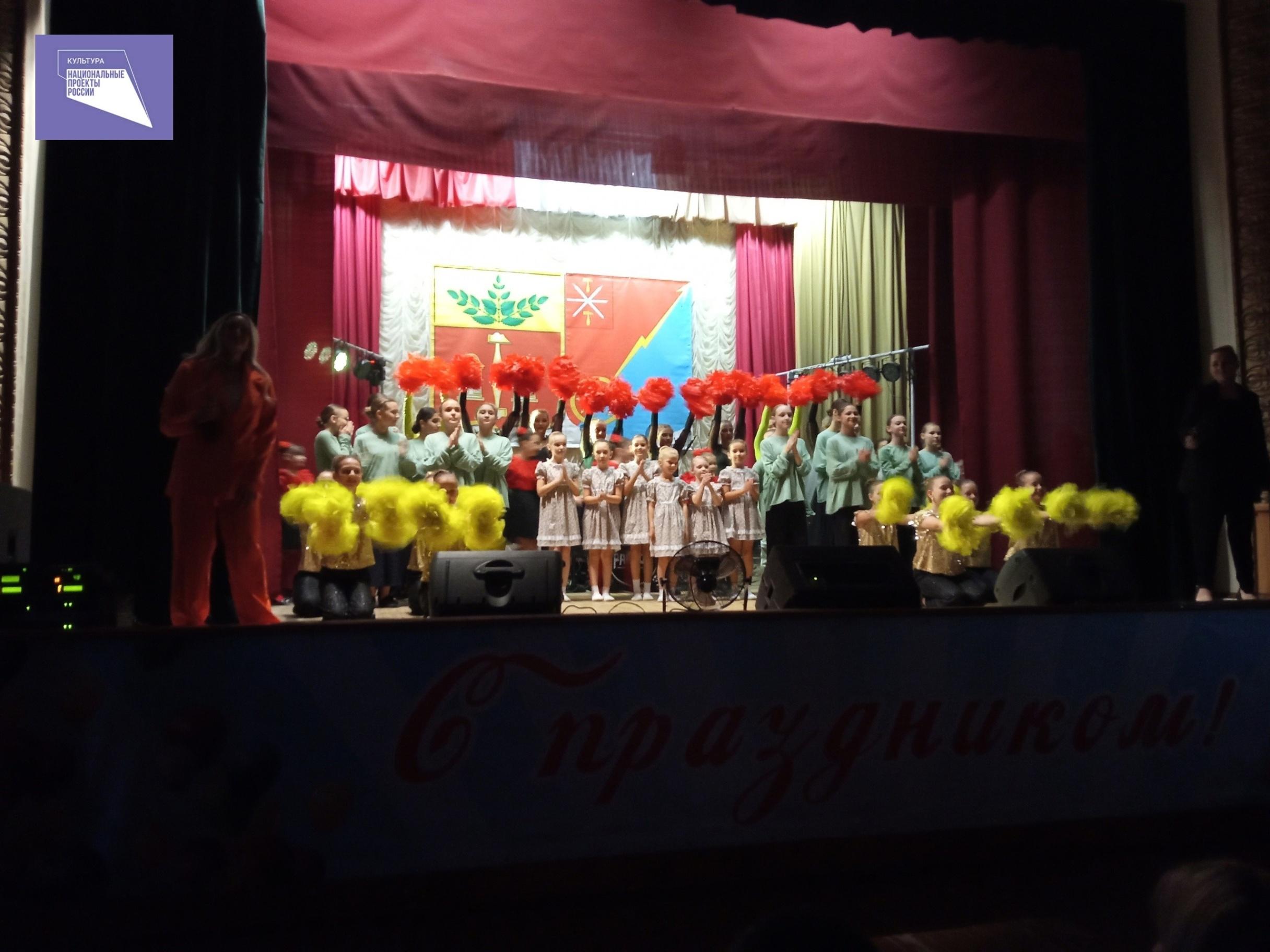 «Славься, любимый город!» праздничный концерт