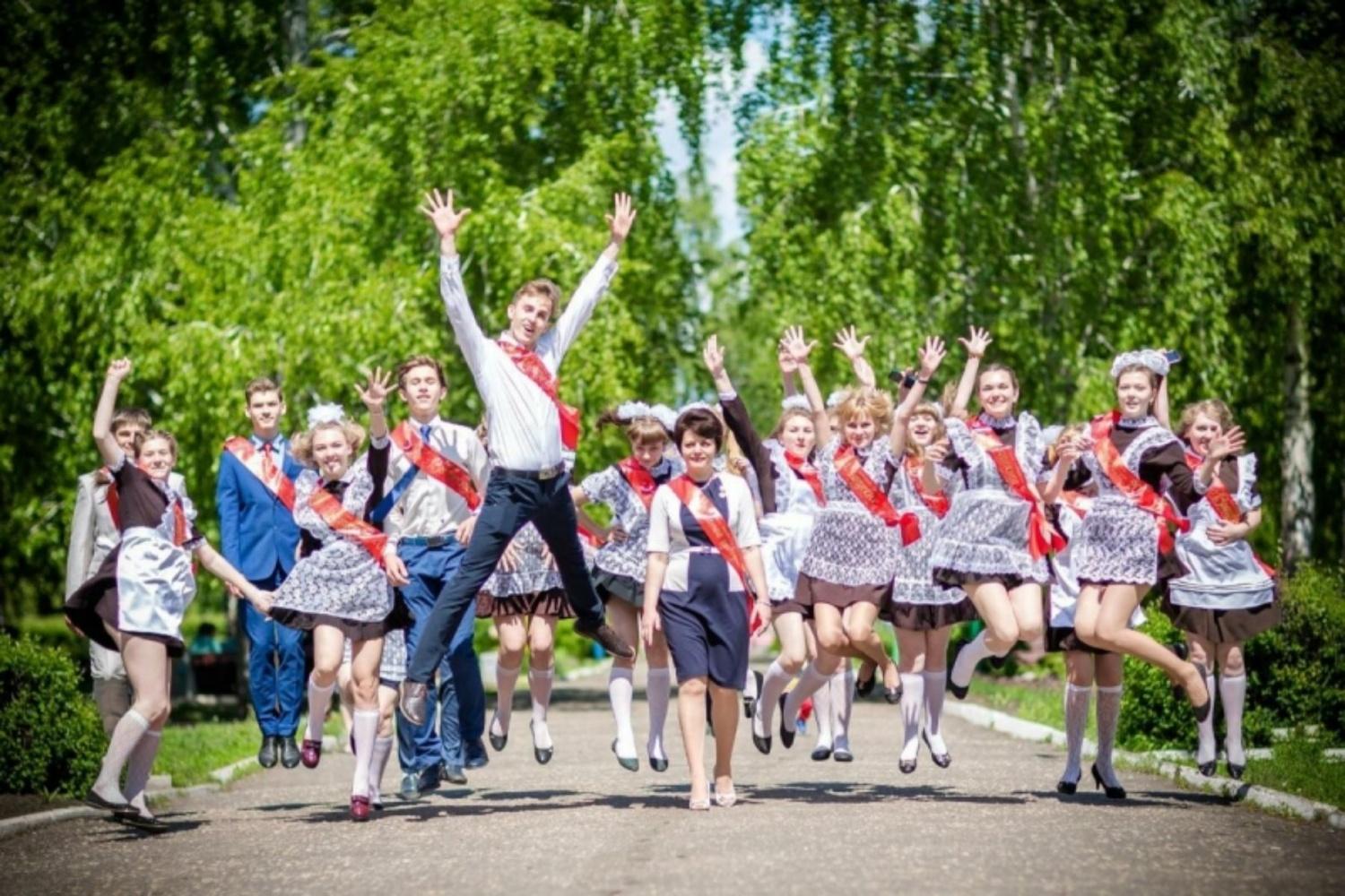 выпускной вечер 2026