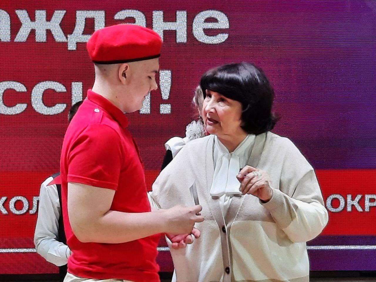 Церемония «Мы граждане России»