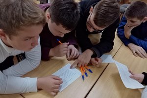 Игра «Я – патриот»