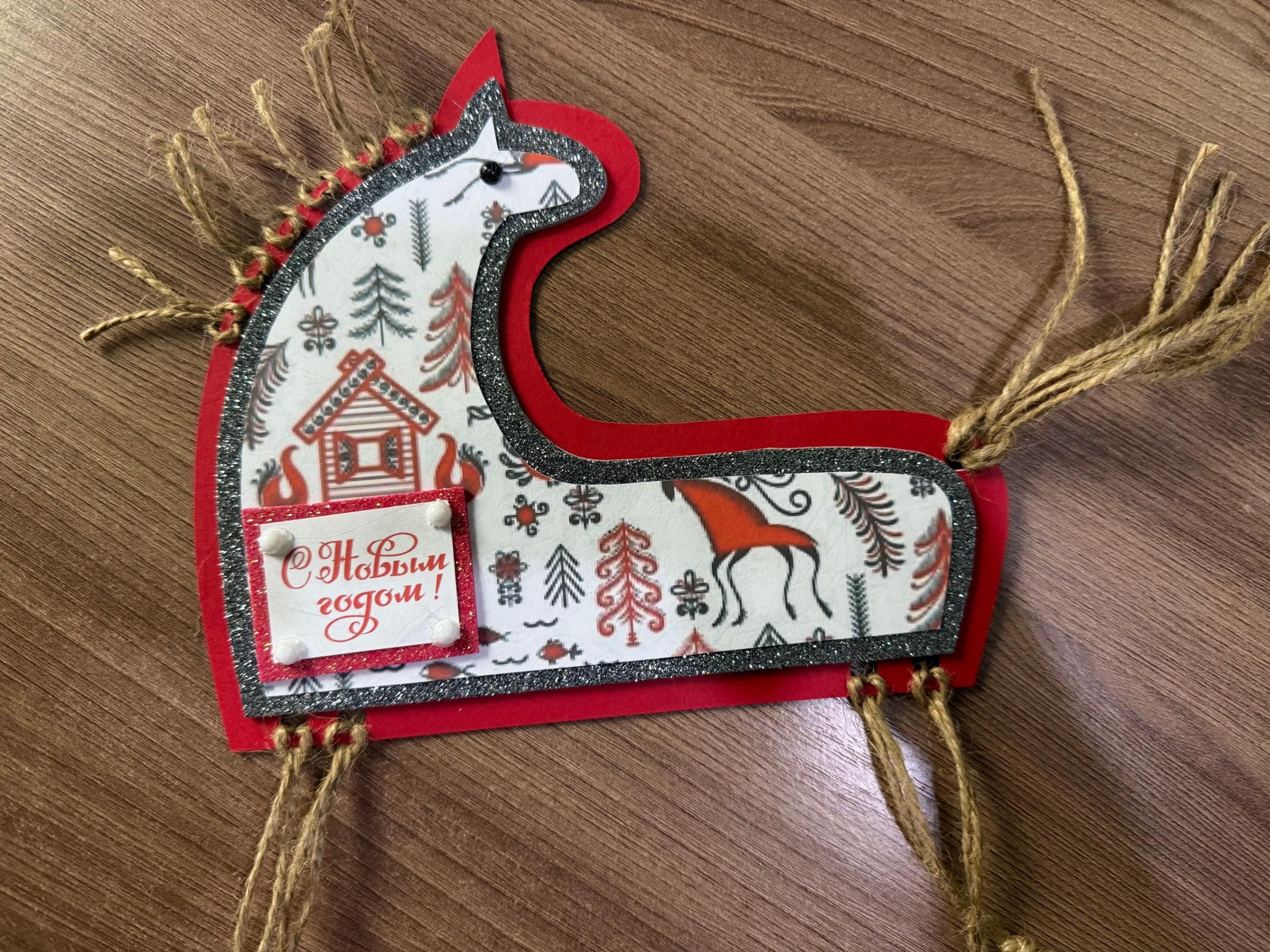 «Аппликация – мезенская лошадка»