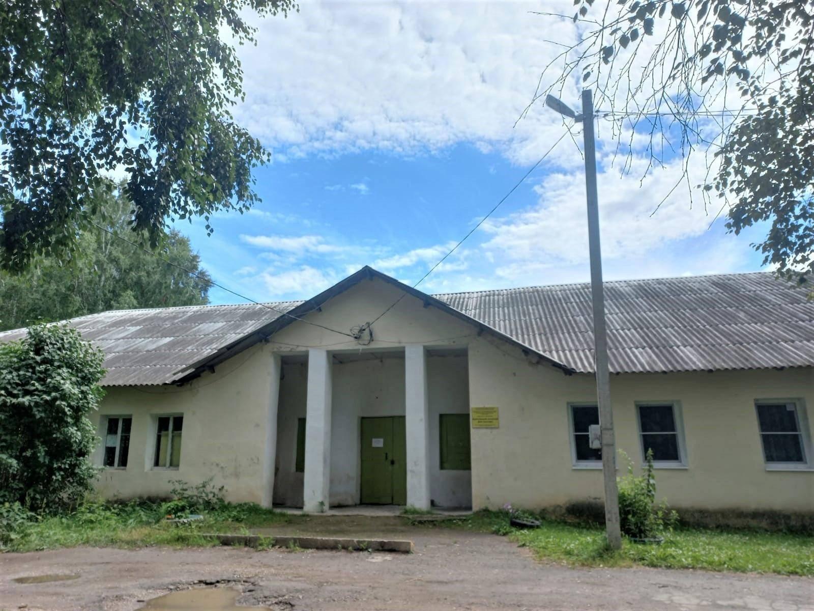 Аристовский сельский дом культуры