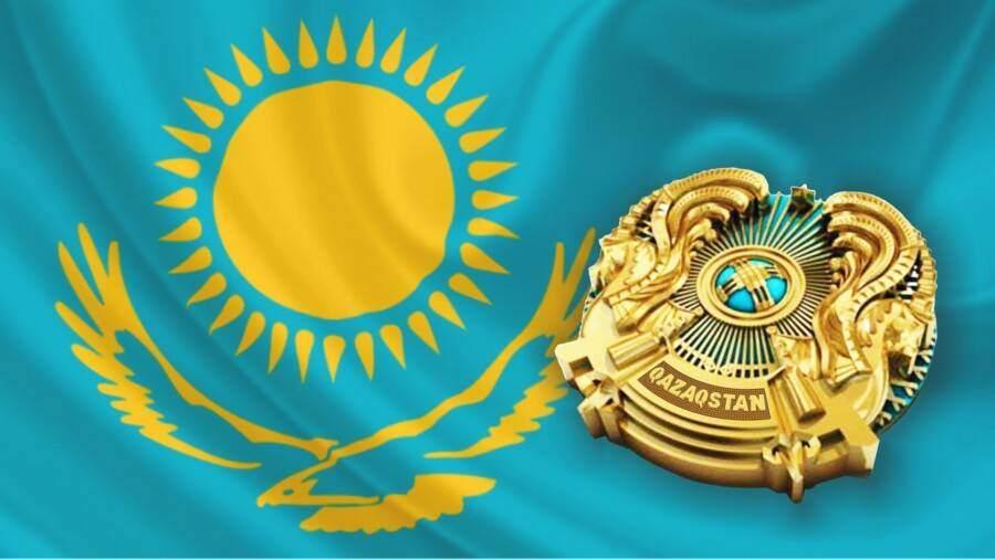 «День государственных символов Казахстана» ифнормационный час
