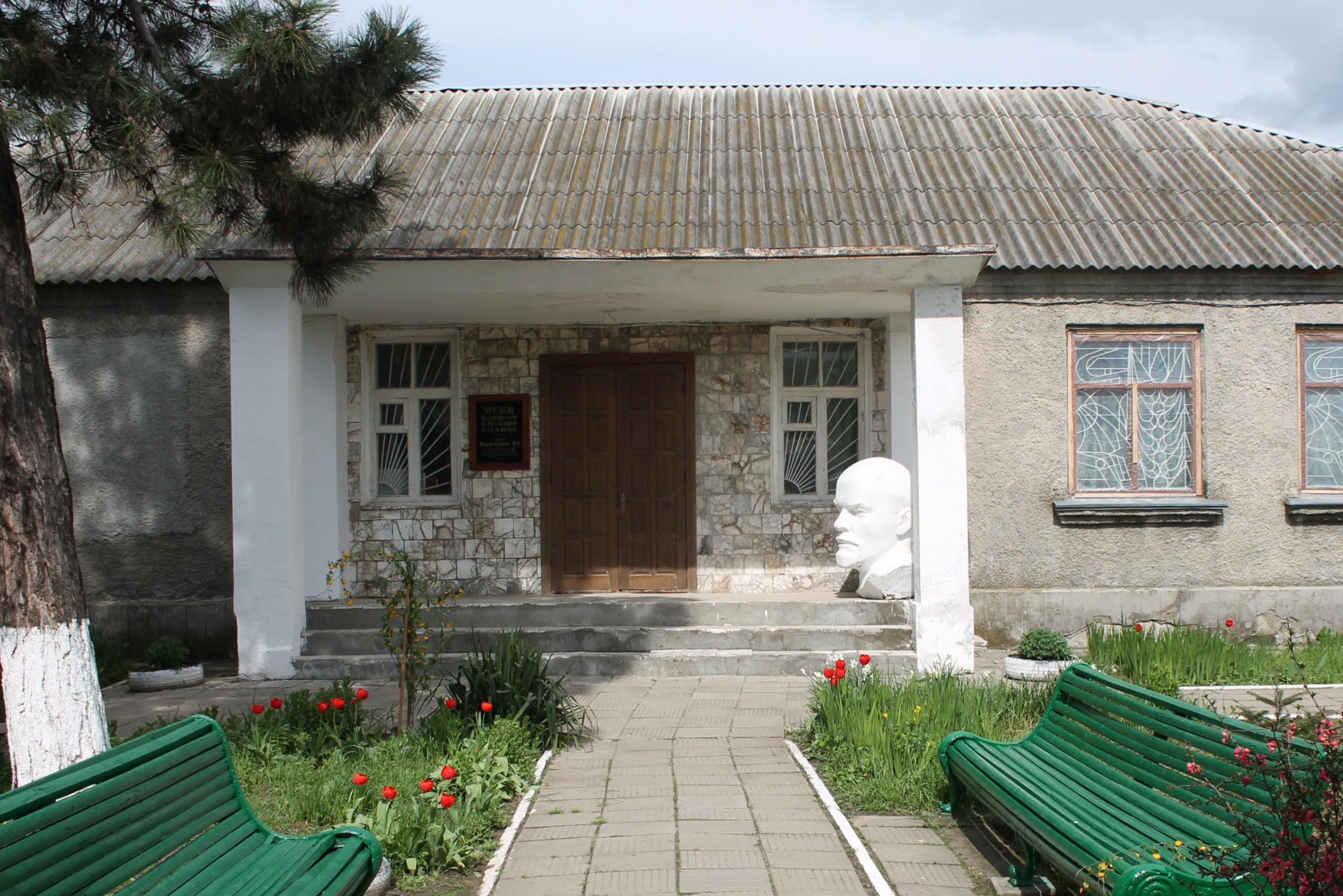 Музей боевой и трудовой славы им. П. Т. Василенко станицы Васюринской