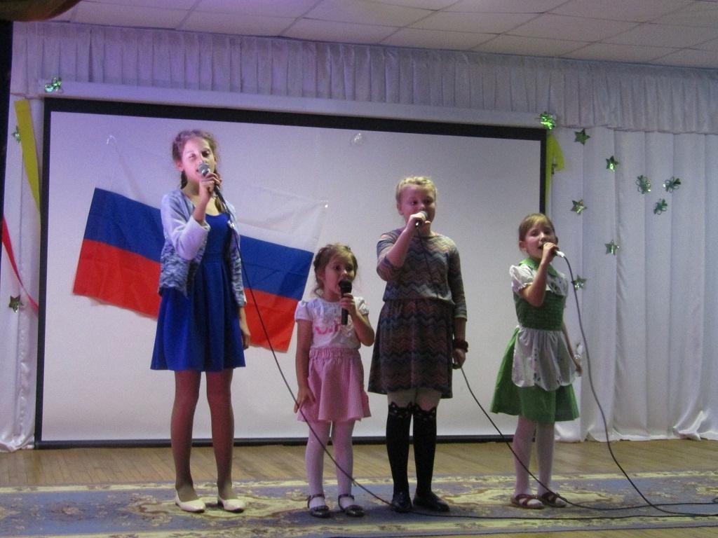 Концертная программа «В единстве – сила России»