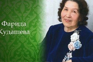 Музыкальный час «Соловей села Кляшево»