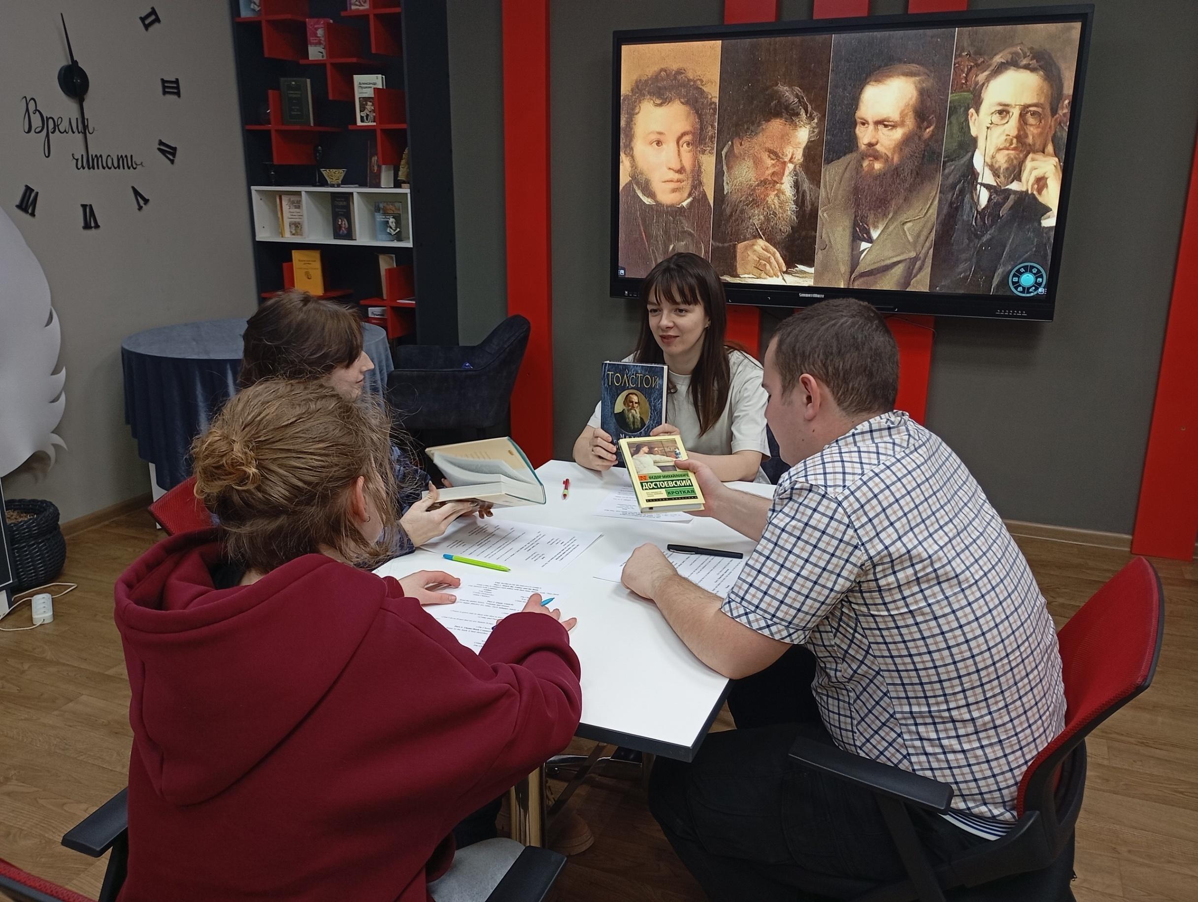 Программа «Сатира Булгакова на английском»