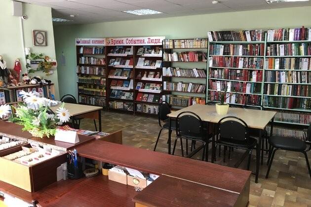 Библиотека-филиал № 1 Рузаевского района