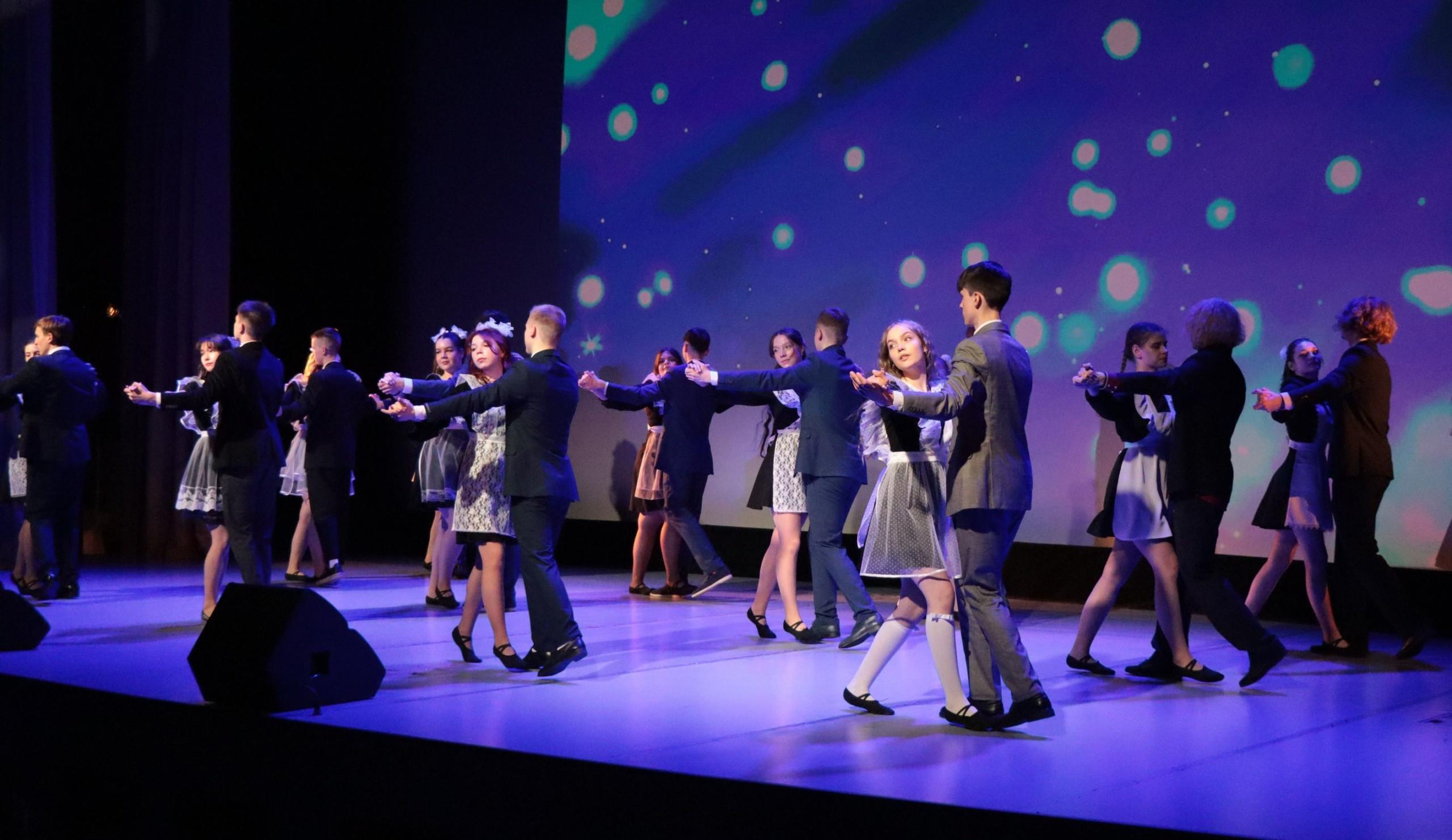 Х Юбилейный фестиваль танцевального творчества «Школьный вальс»