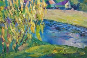 Выставка «Далекое и близкое»