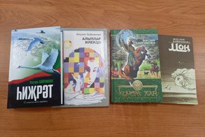Книжная выставка «Творчество Фаузии Байрамовой»