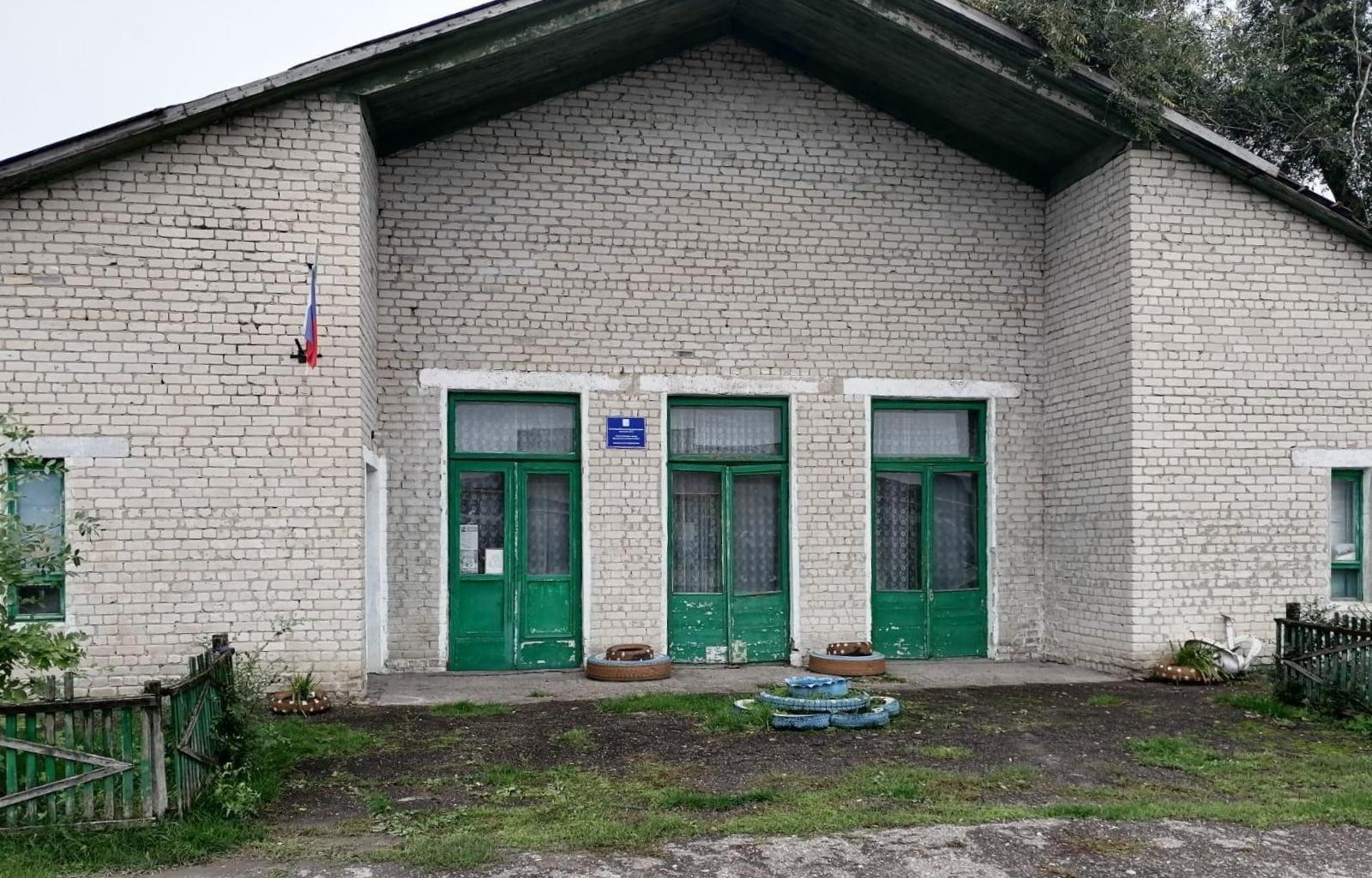 Клуб с. Осиновка